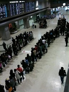 4japan-airport